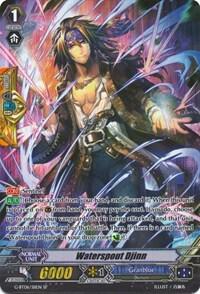 Waterspout Djinn (SP)