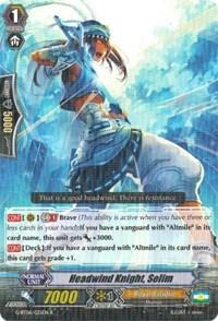 Headwind Knight, Selim