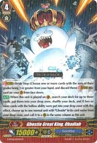 Ghostie Great King, Obadiah