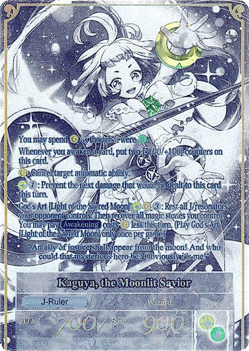 Friend from Another World, Kaguya // Kaguya, the Moonlit Savior (Uber Rare)