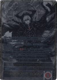The Observer // Timeline Arsonist, Alisaris (Uber Rare)