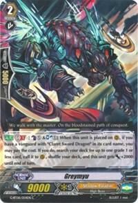 Greymyu