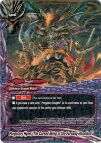 Purgatory Hymn, "The Cursed Being of the Faraway Homeland"