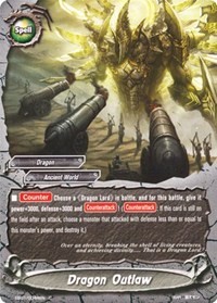 Dragon Outlaw