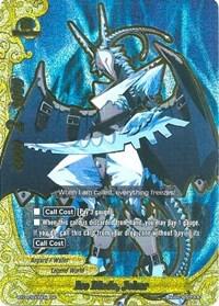 Ice Blade, Joker (SP) - Darkness Fable - Future Card BuddyFight