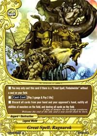 yugioh ragnarok spell card Divine Dragon | Details you can Special Summon 1 Level 4 or lower WIND monster from your Deck. Yugioh TCG Metaphys Ragnarok CIBR-EN023