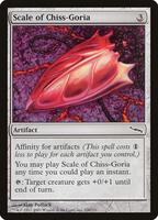 Ring Of Three Wishes Magic 2014 (M14) Magic The Gathering MTG - Foto 10