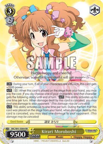 Kirari Moroboshi