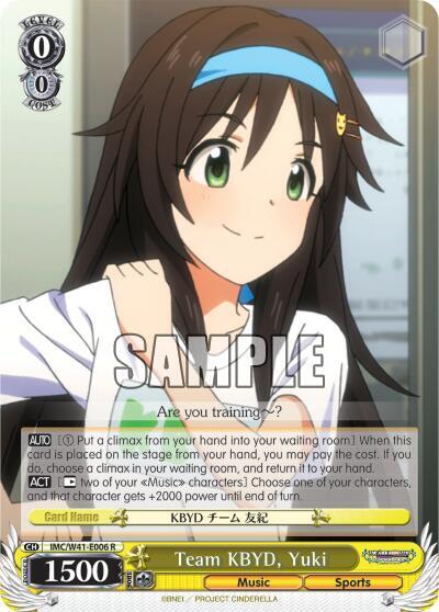 Team KBYD, Yuki