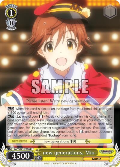 new generations, Mio