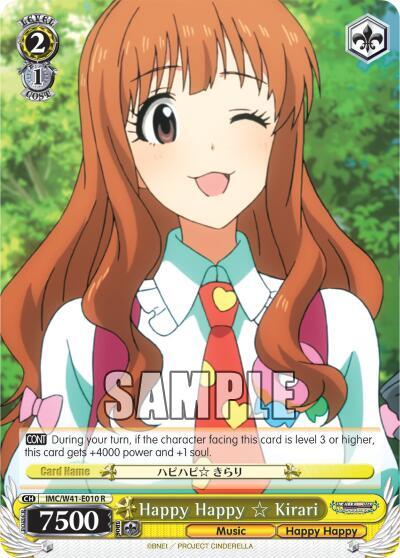 Happy Happy Kirari