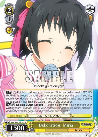 Dekoration, Miria