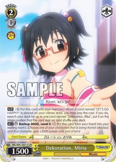 Dekoration, Miria (SR)