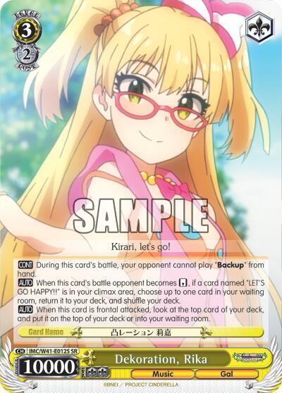 Dekoration, Rika (SR)