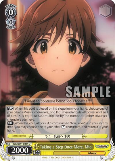 Taking a Step Once More, Mio