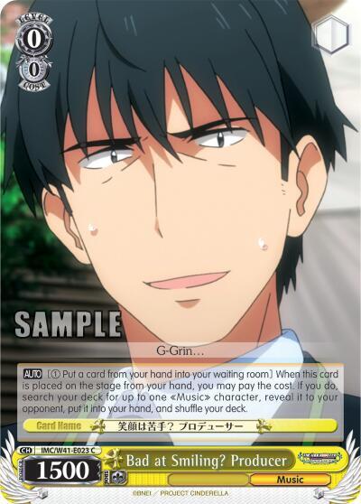 Bad at Smiling? Producer