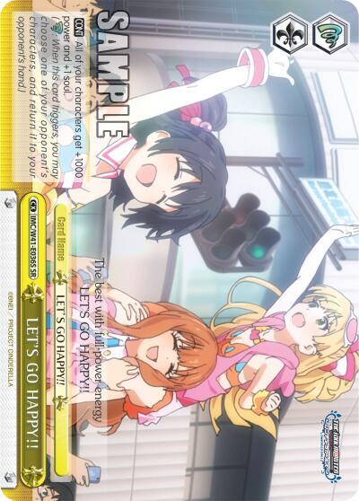 LET'S GO HAPPY!! (SR)