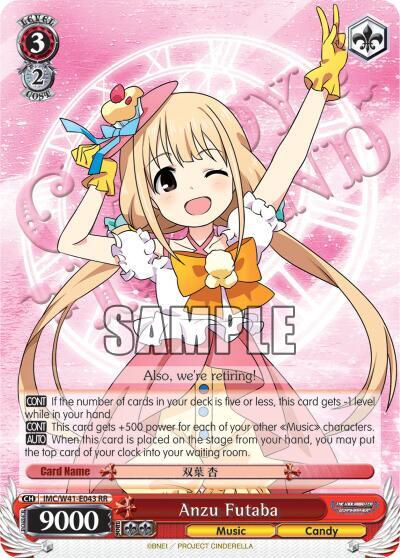 あんなぁ's Anzu Futaba - The iDOLM@STER Cinderella Girls - Weiss