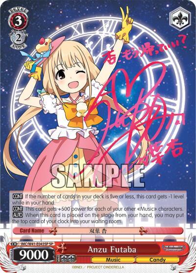 Anzu Futaba (SP) - The iDOLM@STER Cinderella Girls - Weiss Schwarz