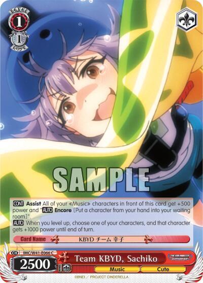 Team KBYD, Sachiko