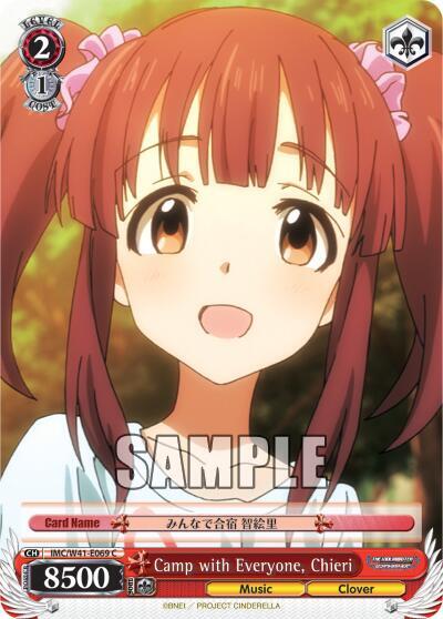 Camp with Everyone, Chieri