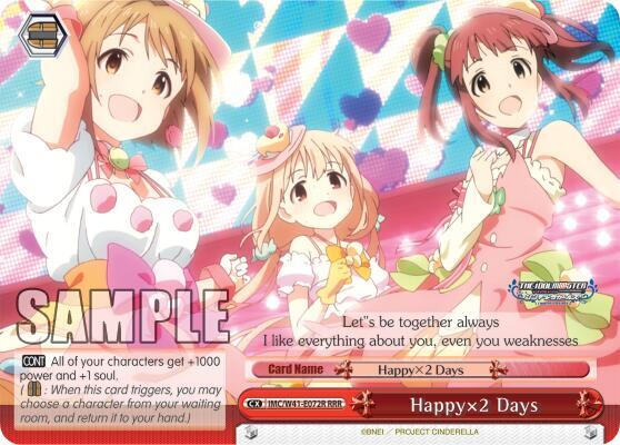 Happyx2 Days (RRR)