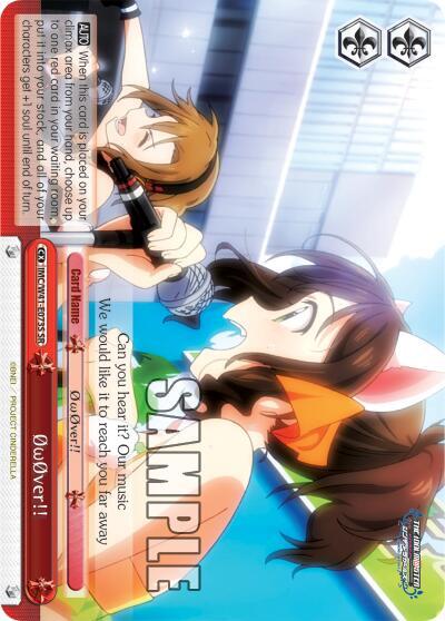 OwOver!! (SR)