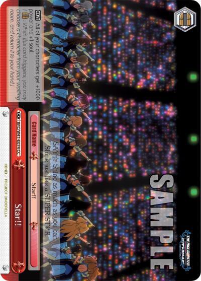 Star!!