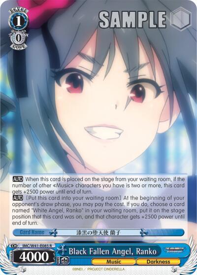 Black Fallen Angel, Ranko