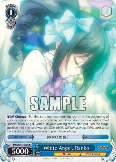 White Angel, Ranko