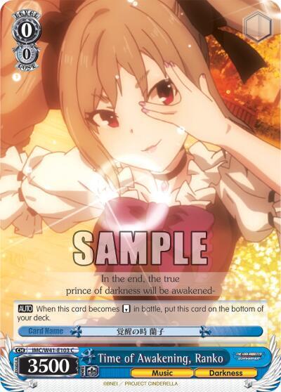 Time of Awakening, Ranko