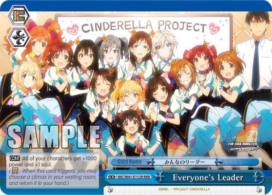 Everyone's Leader