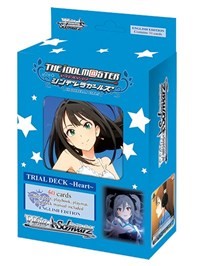 The iDOLM@STER Cinderella Girls ~Heart~ Trial Deck
