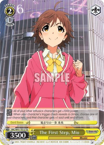 The First Step, Mio