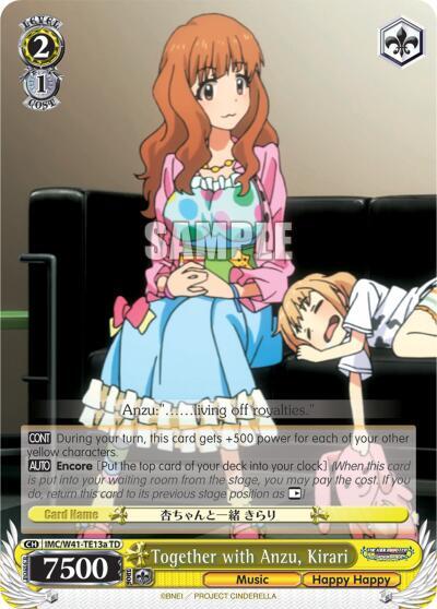 Together with Anzu, Kirari (A)