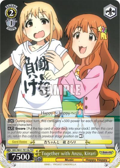 Together with Anzu, Kirari (B) - The iDOLM@STER Cinderella Girls