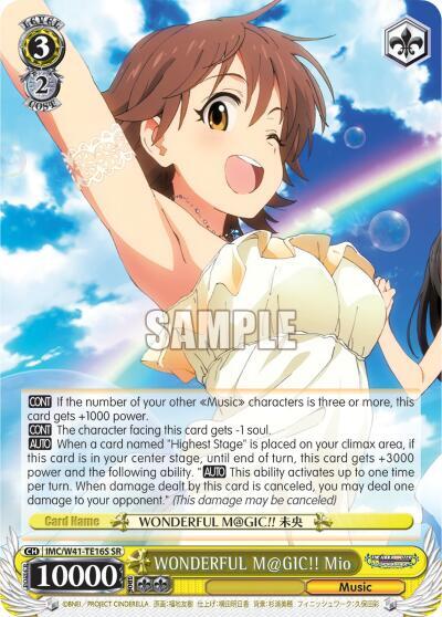 WONDERFUL M@GIC!! Mio (SR)