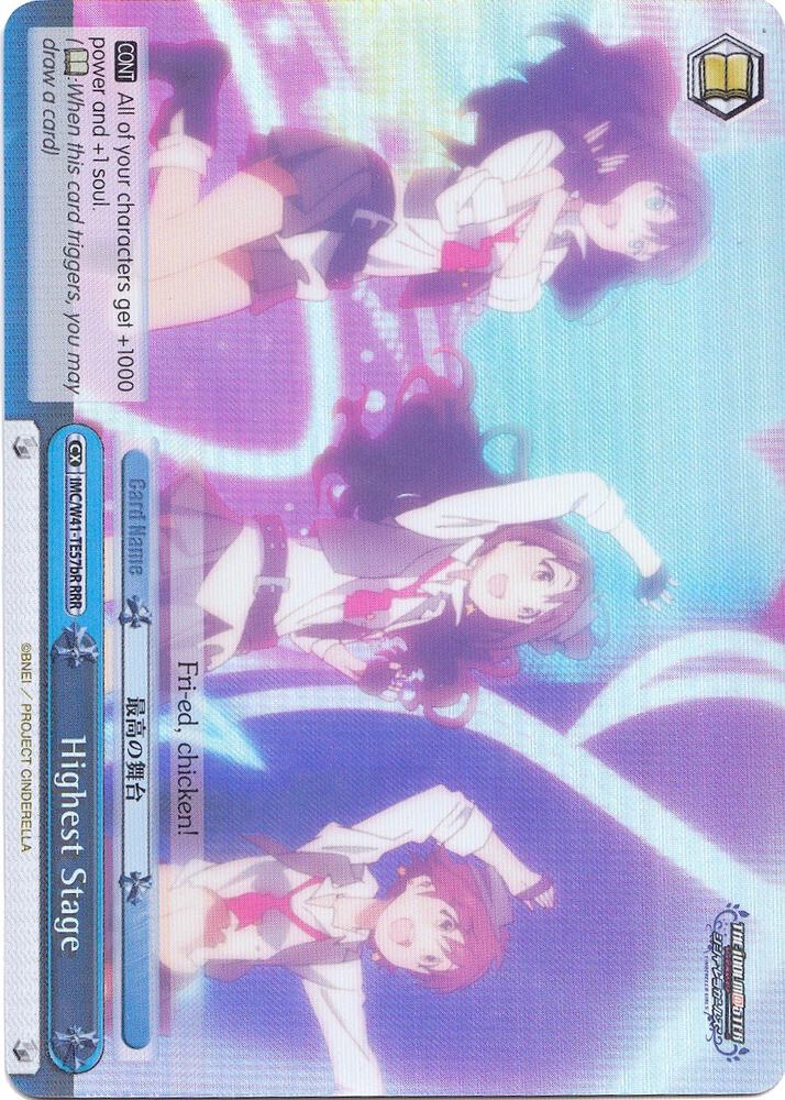 Highest Stage (57b) (RRR)
