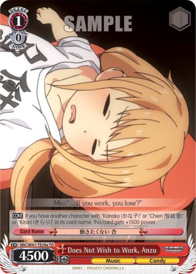 Does Not Wish to Work, Anzu (A)