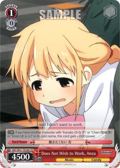 Does Not Wish to Work, Anzu (B)