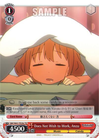 Does Not Wish to Work, Anzu (C)