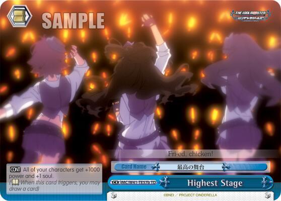 Highest Stage (57b)