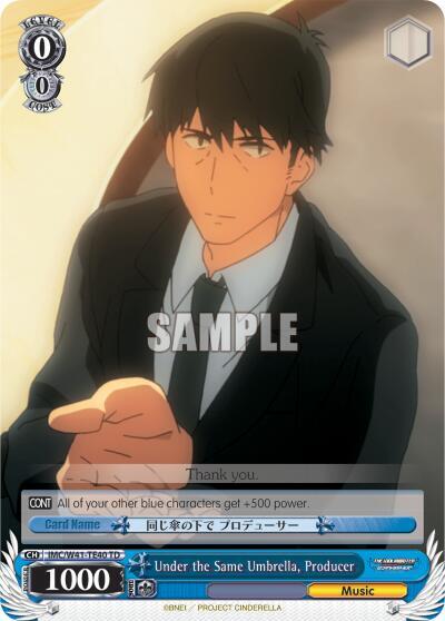 Under the Same Umbrella, Producer