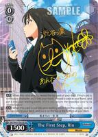 The First Step, Rin (SP) - The iDOLM@STER Cinderella Girls