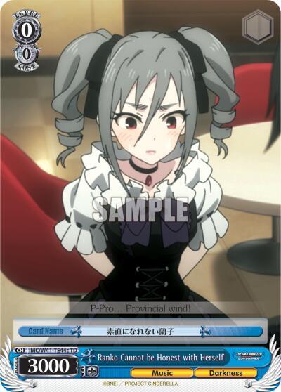Ranko Cannot be Honest with Herself (C)