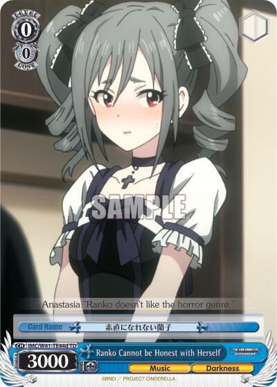 Ranko Cannot be Honest with Herself (D)