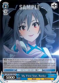 My First Star, Ranko