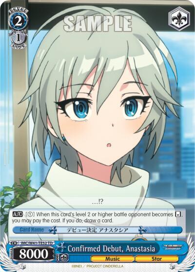 Confirmed Debut, Anastasia