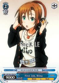 First Job, Riina