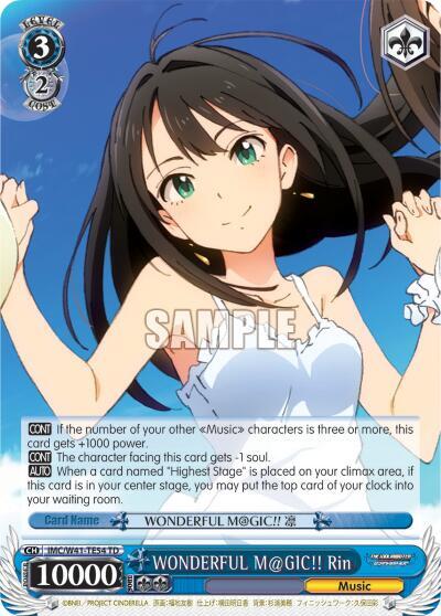 WONDERFUL M@GIC!! Rin